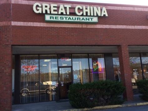 great china restaurant winston salem nc|great china winston salem menu.